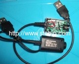 電子煙充電器